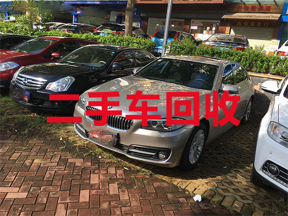 杭州汽车高价回收-车辆回收